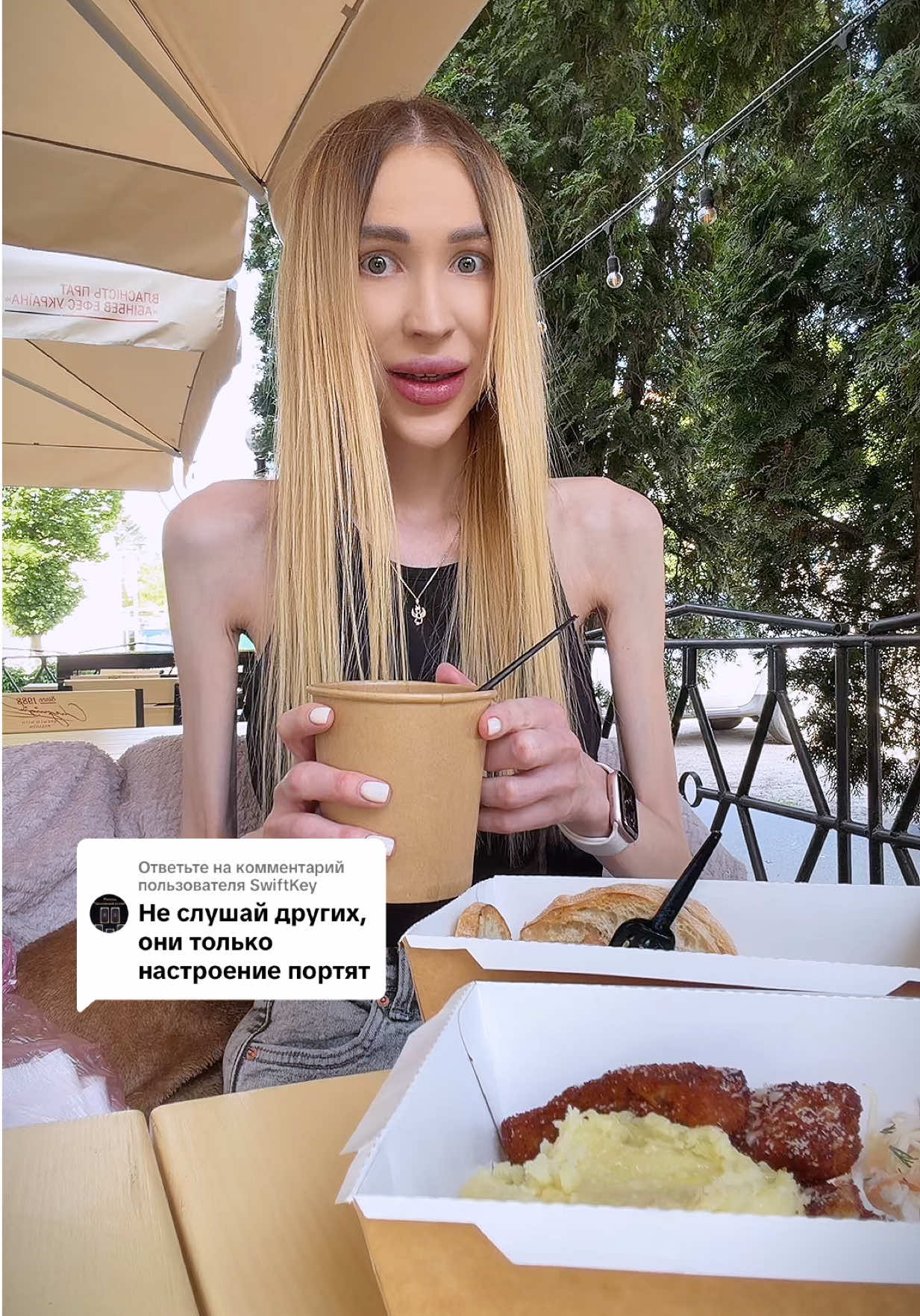 @Lipnitskaya_Alina