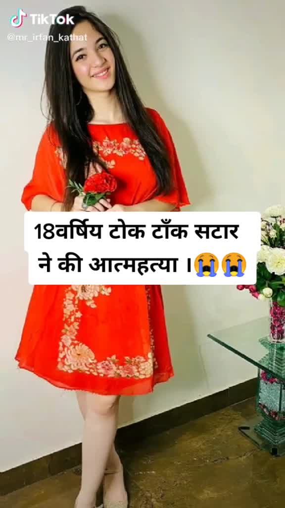@pajibdabaniya🤙🤙🤙