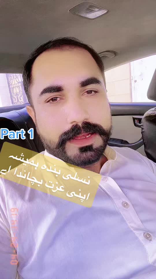 @ImRaN HaNjRa ✅
