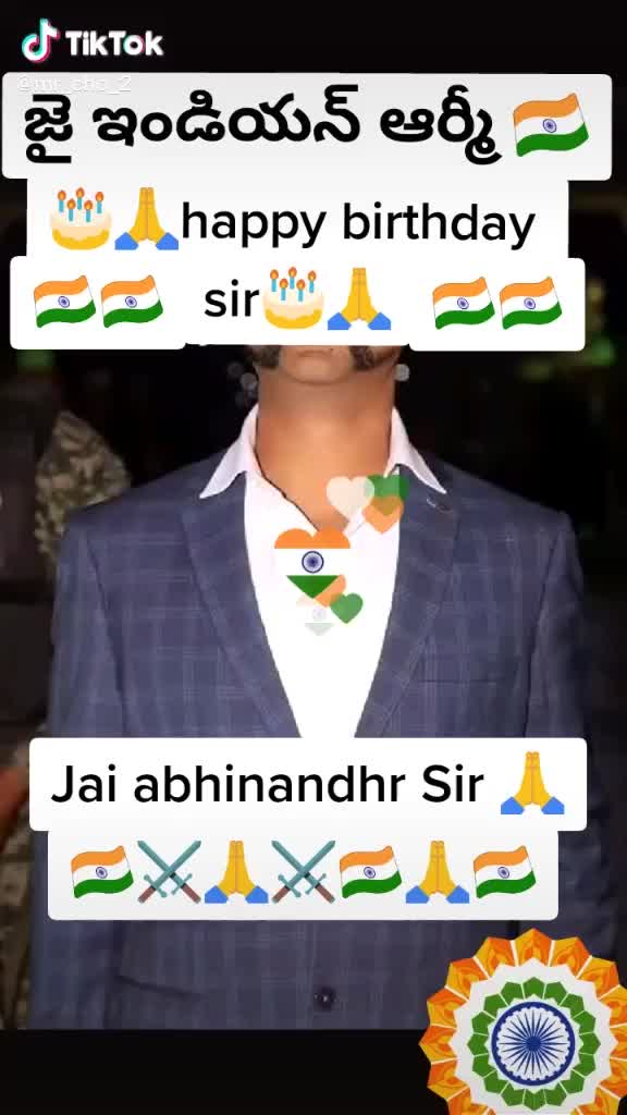 @satish rocky