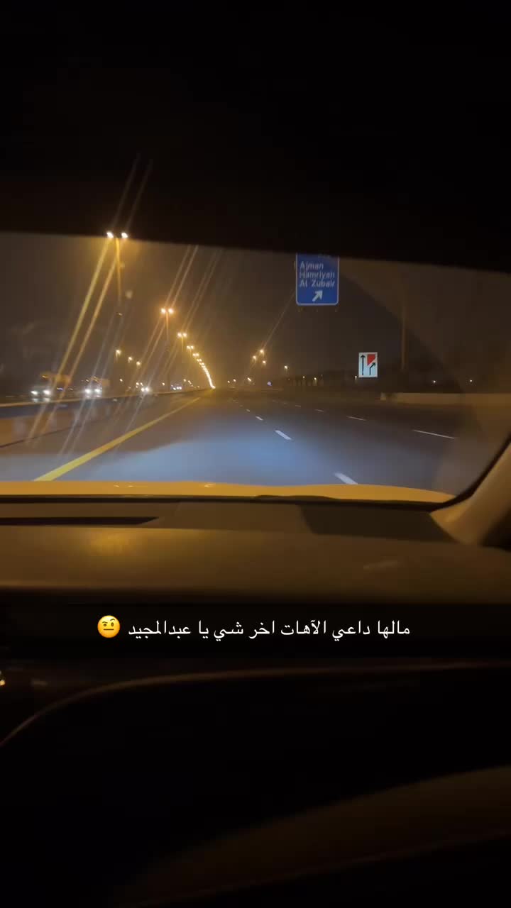 @َ