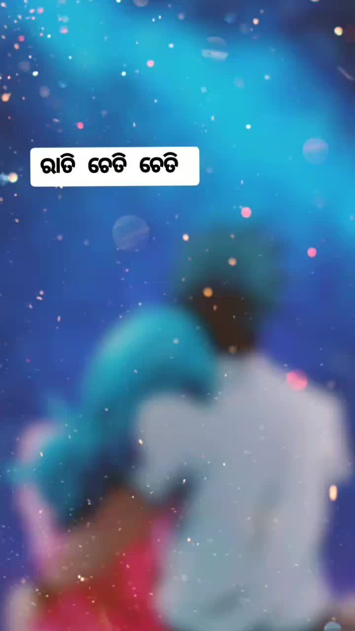 @sushanta Banchhor