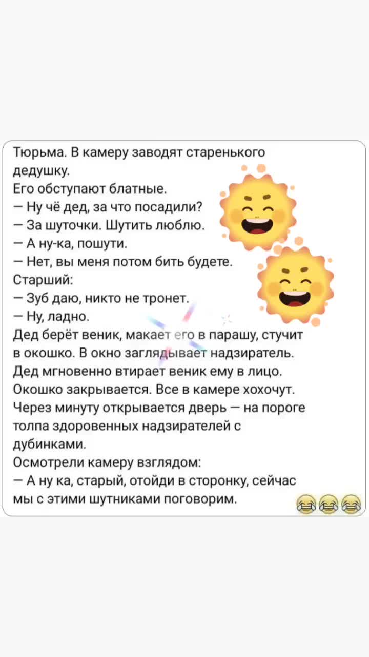 @тамара