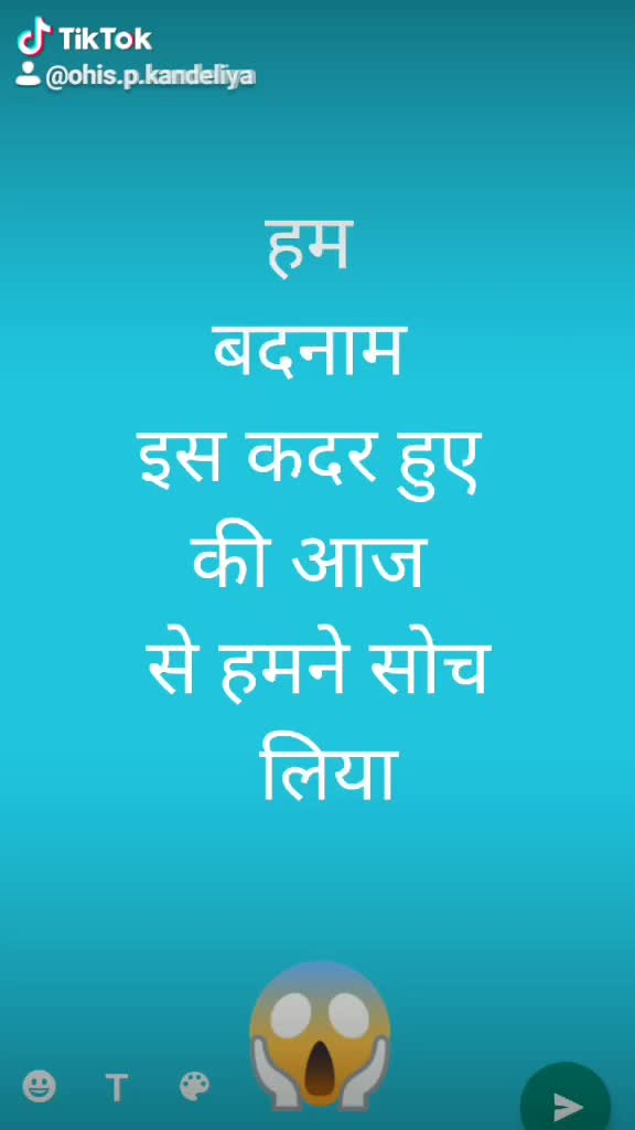 @Life 💔 Boy Sanjay