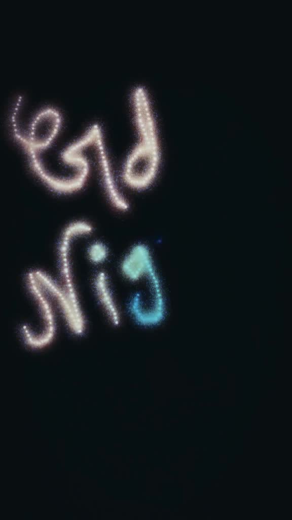 @SR Swapna