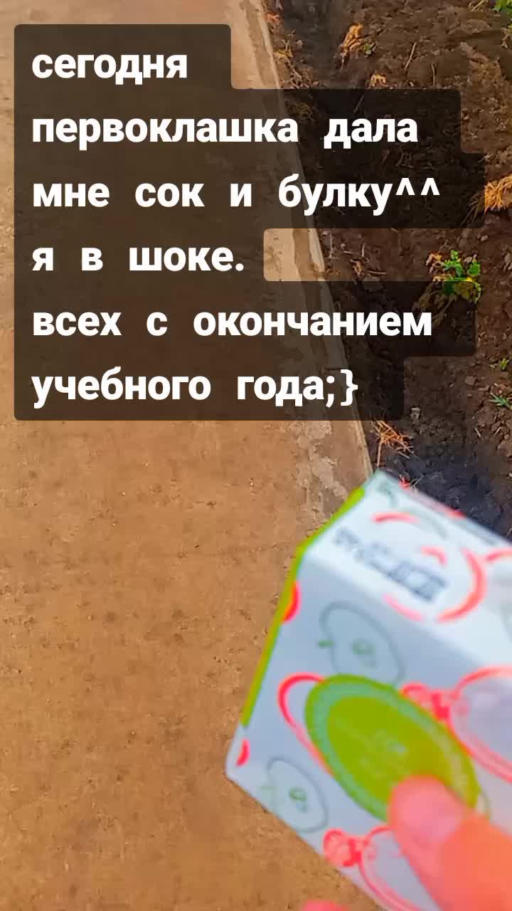 @sofik