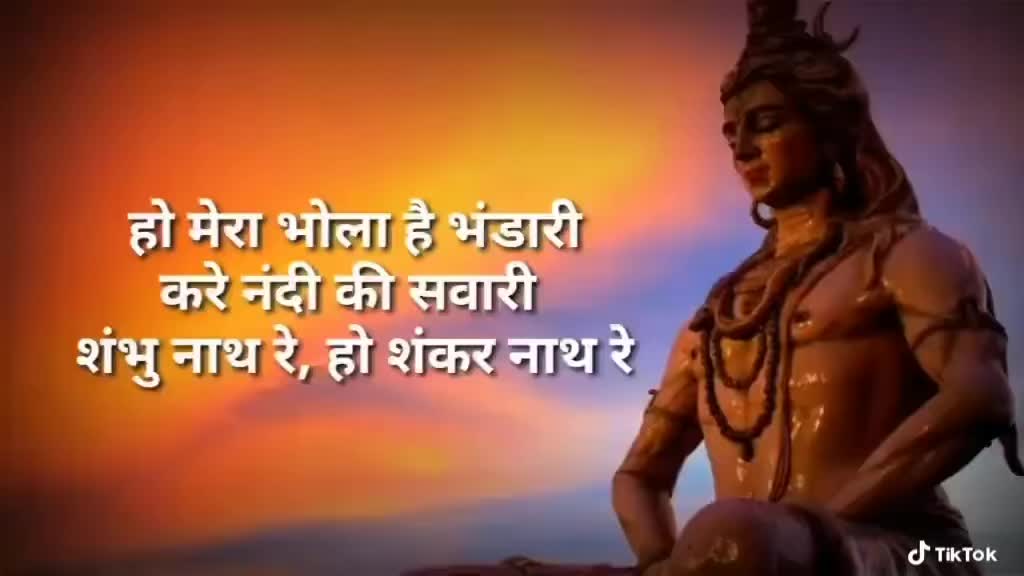 @जंग बहादुर