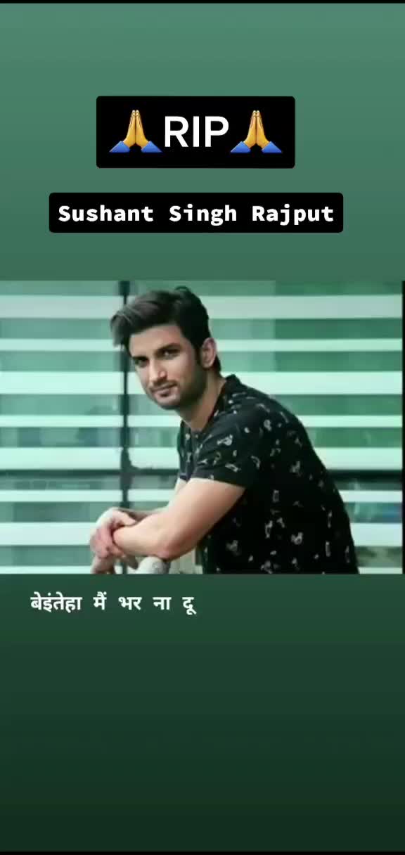 @Hiren Sejpal