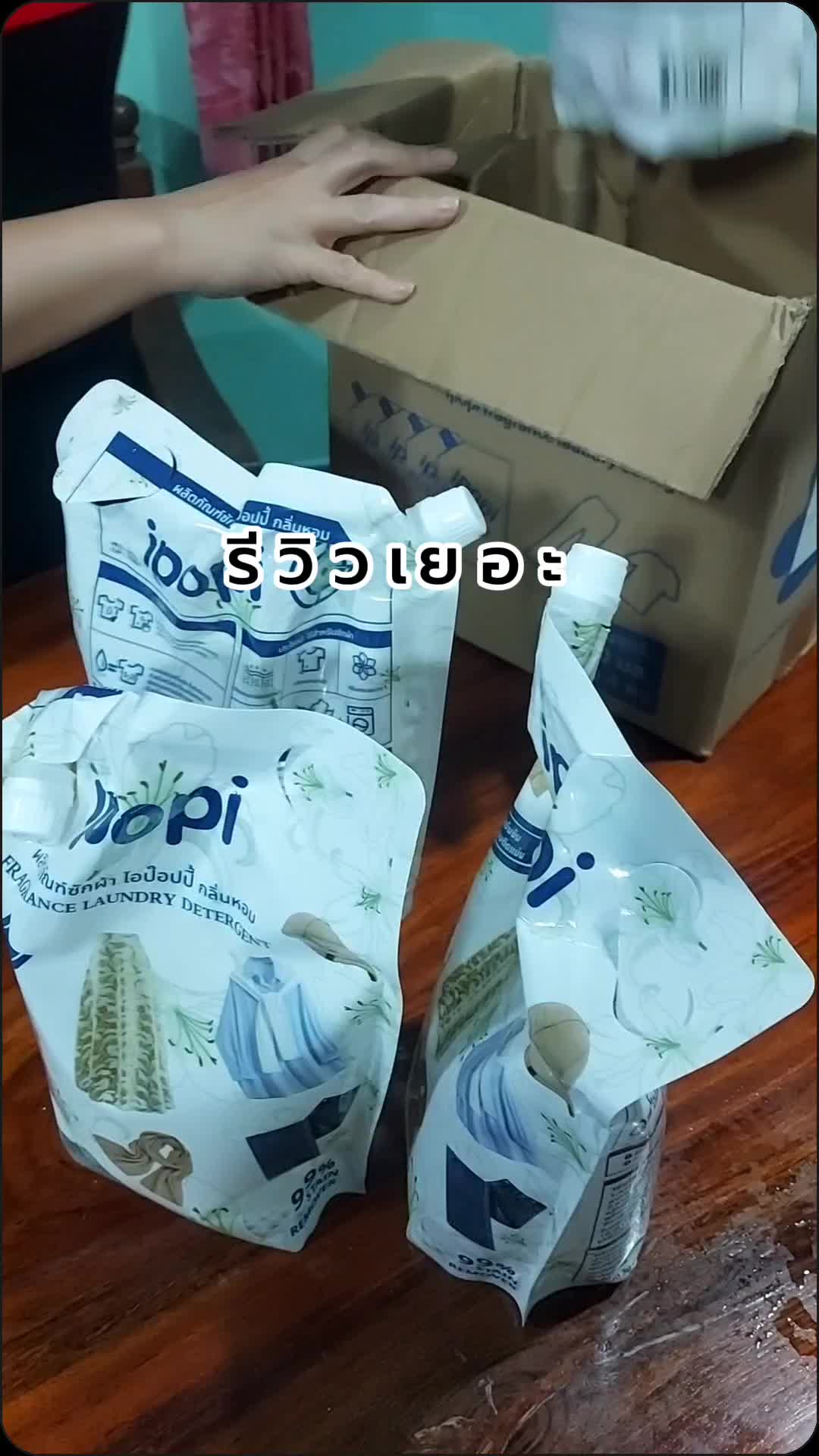 @aomaam