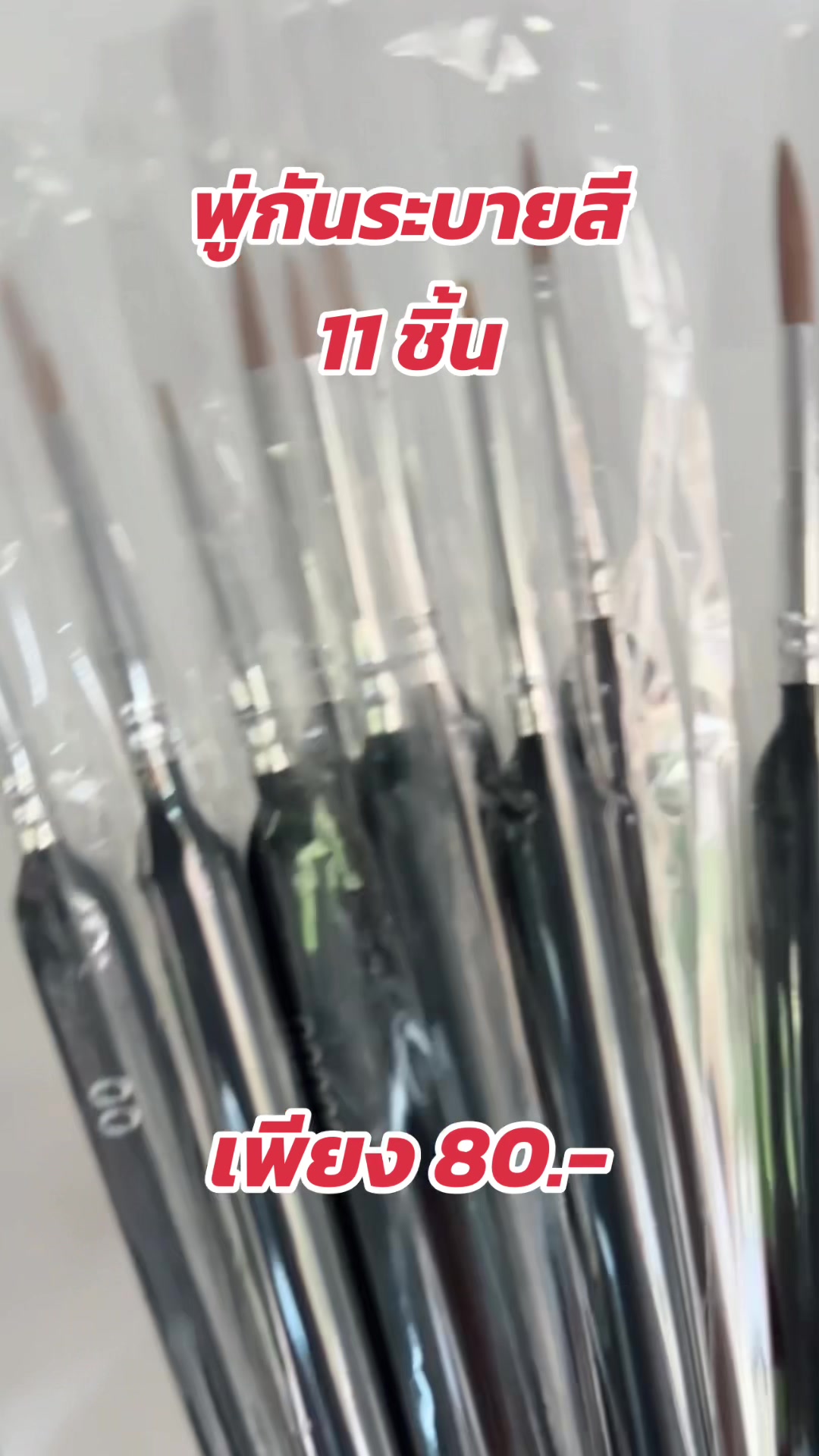 @Saikhimsao