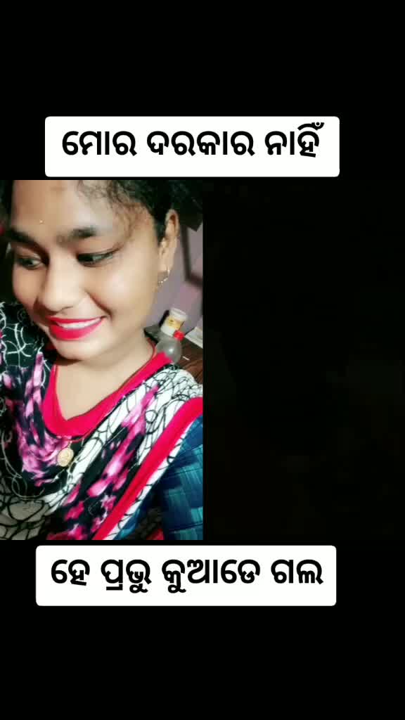 @queen👑_of_odisha