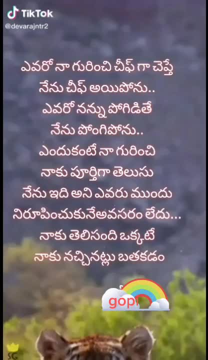 @Gopi