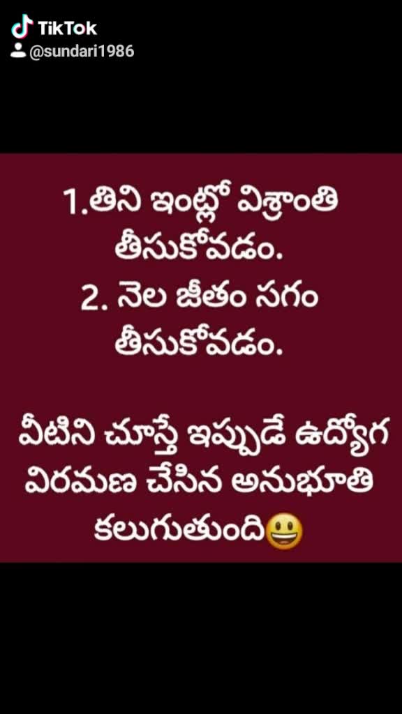 @user757073@arunaSri