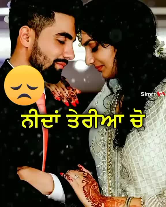 @amanjot676