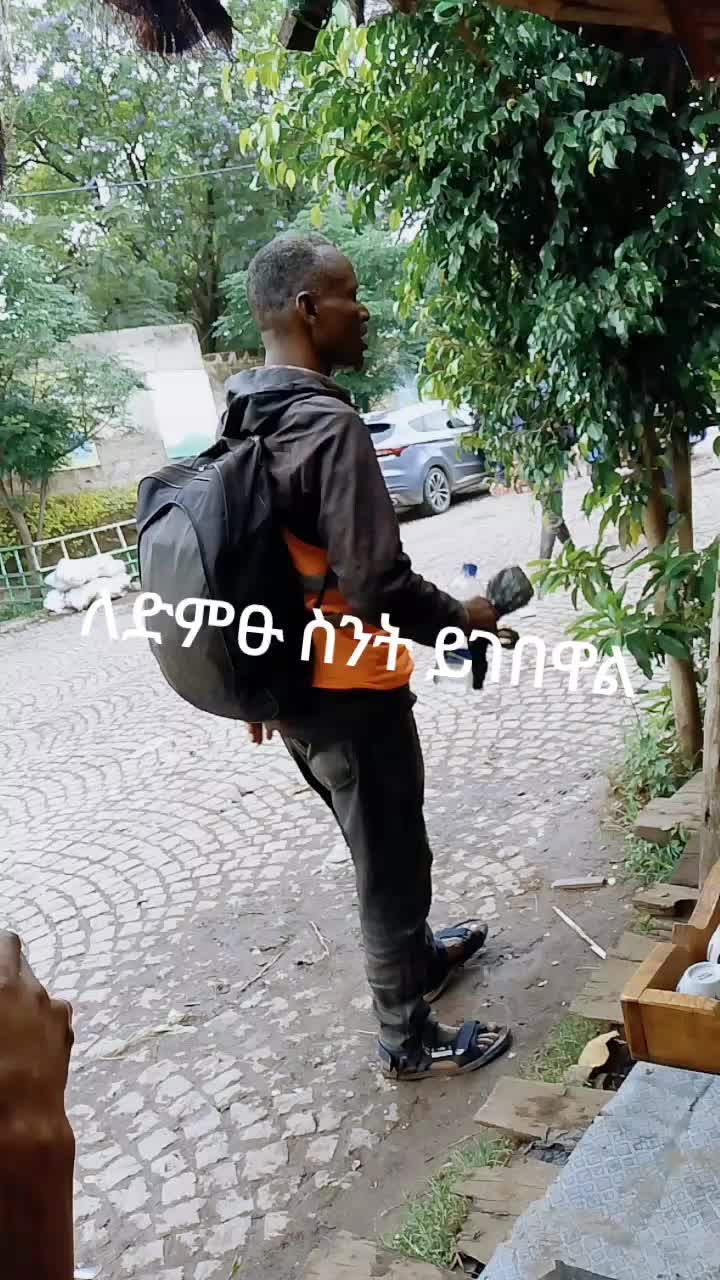 @abduse