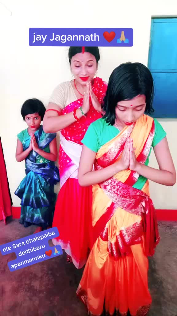 @Archana priyadarsani