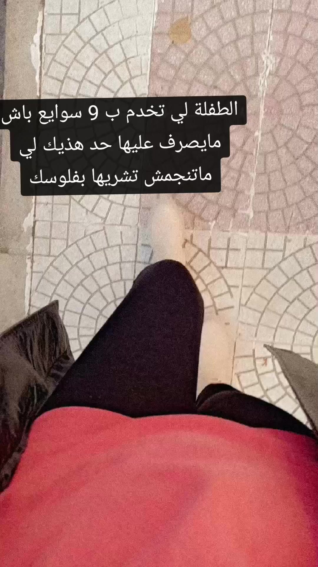 @👑𝒸𝒽𝒶𝒾𝓂𝒶 𝒷𝑒𝒶𝓊𝓉𝓎👑