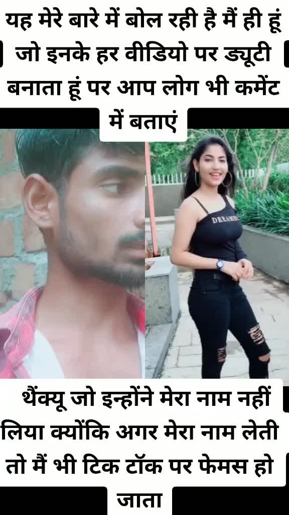 @Kamal Ptlrajapati