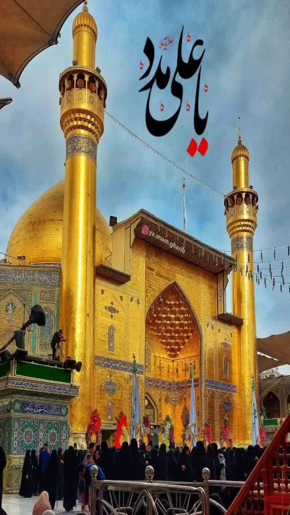 @فرقان گجر