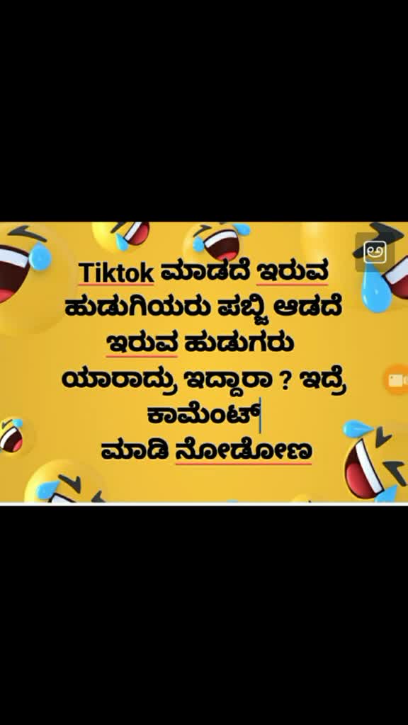 @sk2020