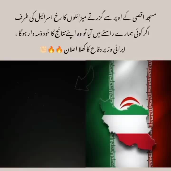@MASOOM