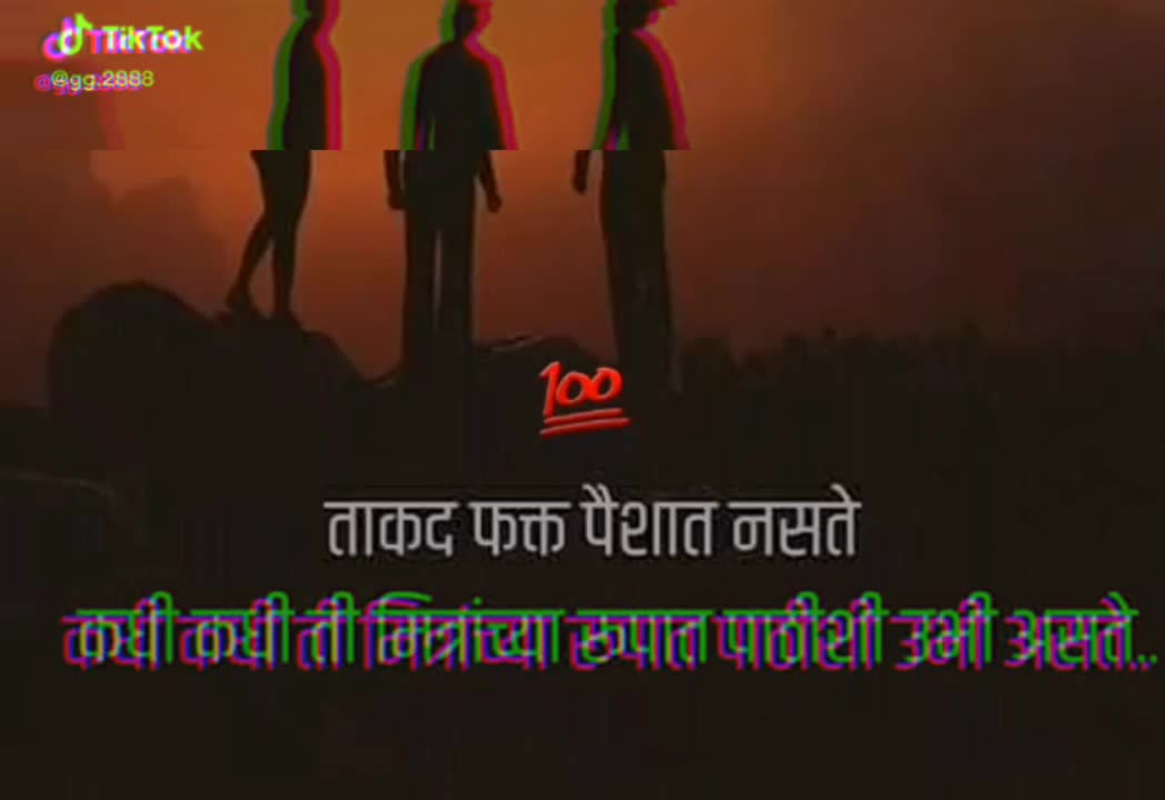 @shivbhakt shubham.🚩