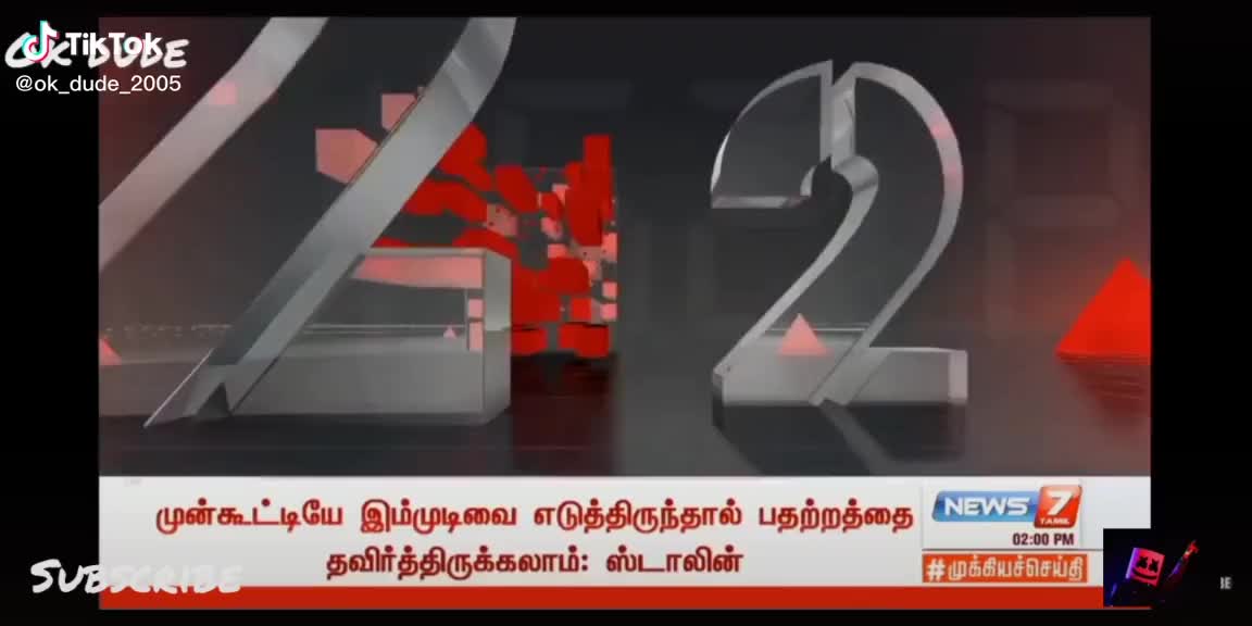 @SThillaikkannu