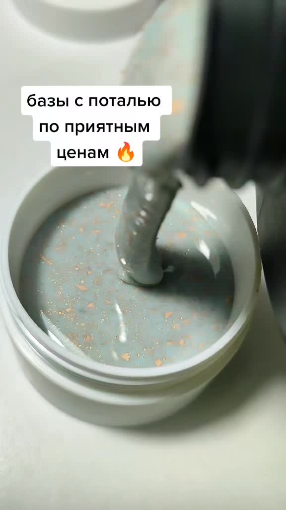 @Gelbox professional
