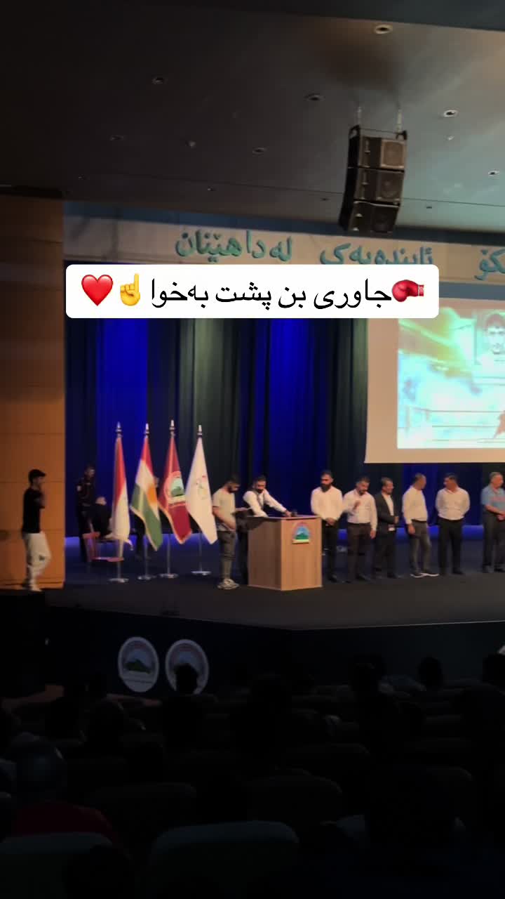 @𝓒𝓱𝓸𝓶𝓪𝓷🖤