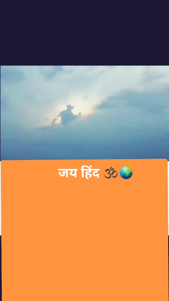 @💝कुरुक्षेत्र💝