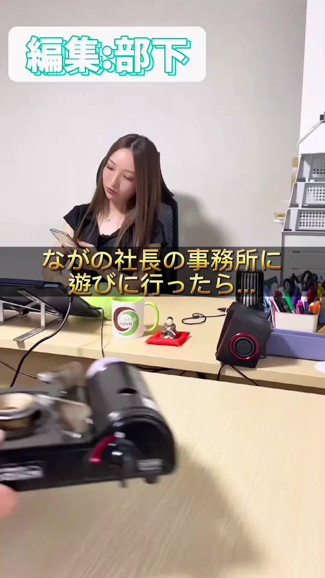 @なっちゃんママ🍒山形