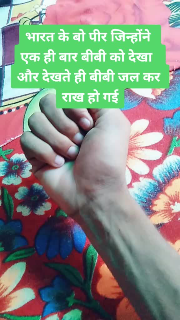 @DESI BOY TUMURKI