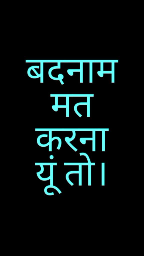 @MuͥkeͣsͫhSingh
