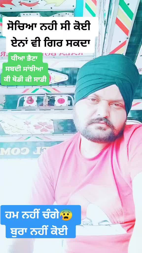 @terakulbirks
