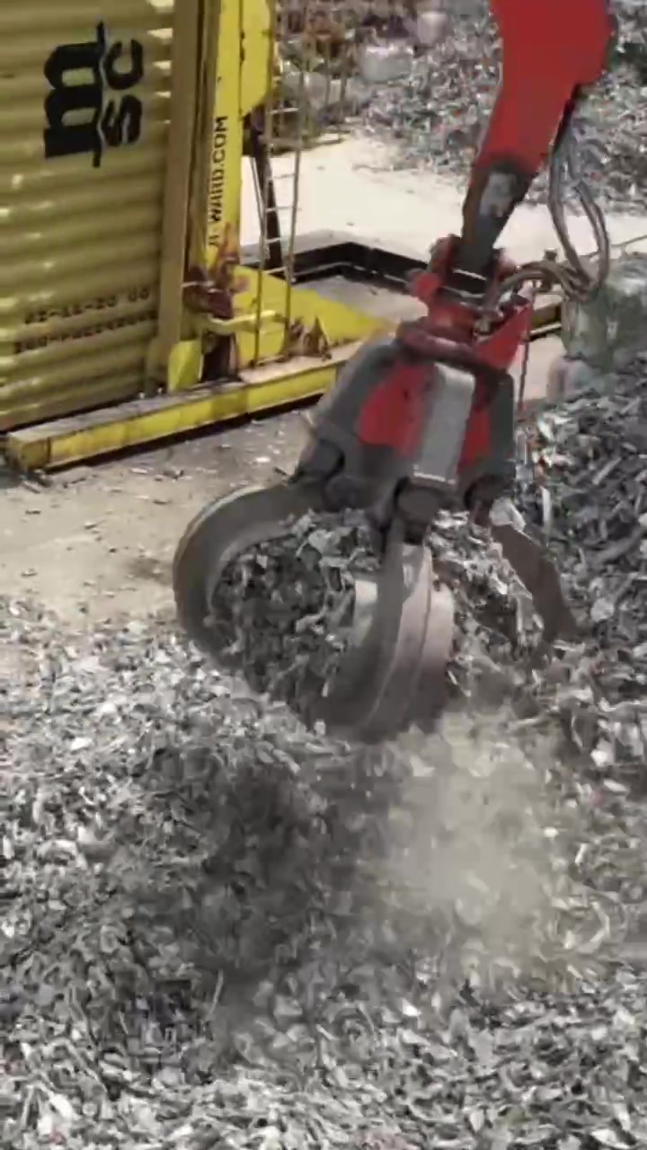 @Elite Metals