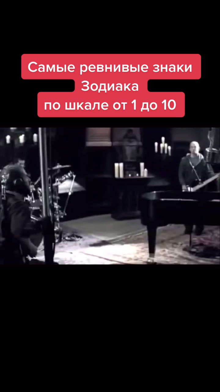 @Звёзды говорят