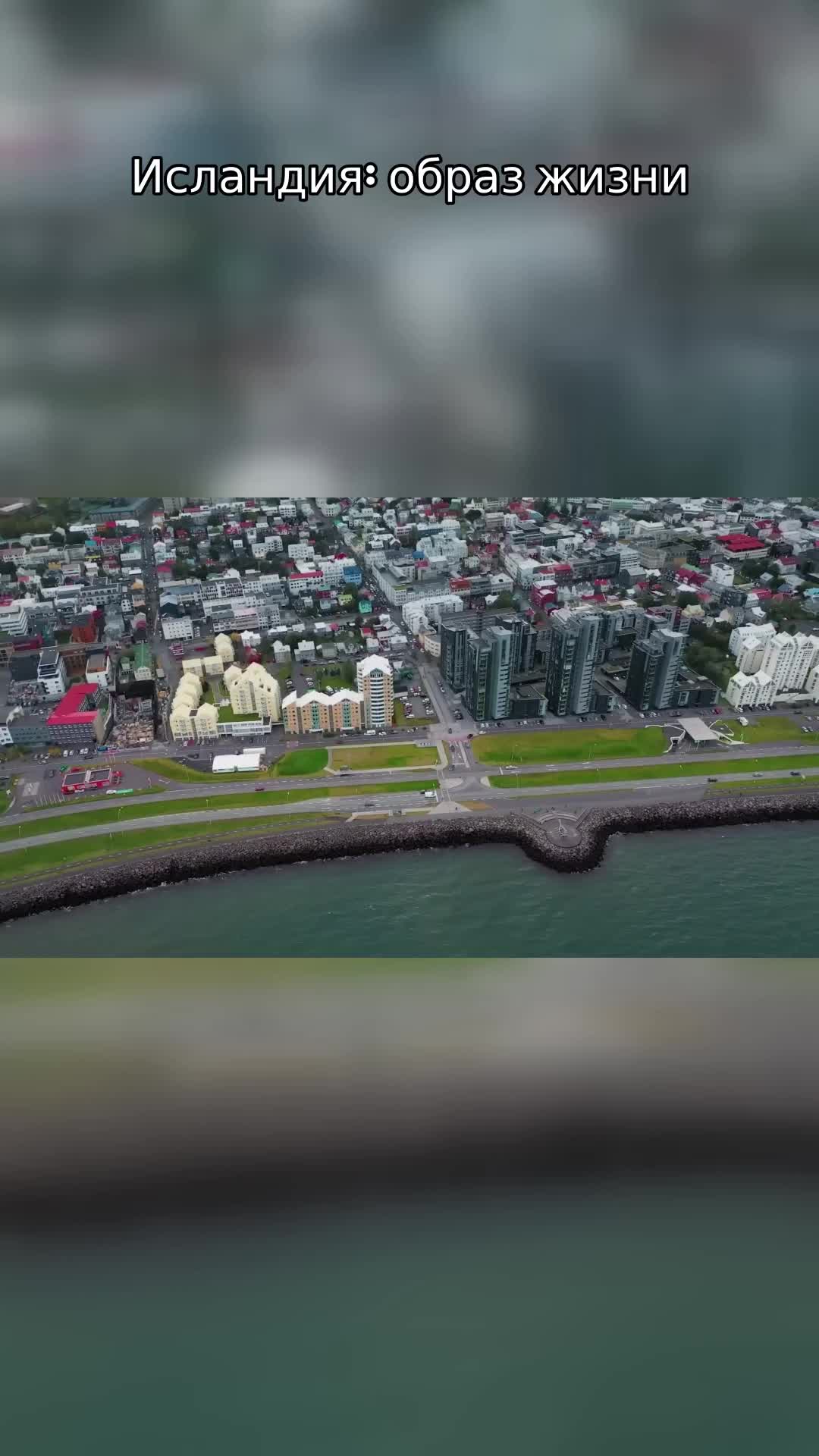 @Удивительные Места