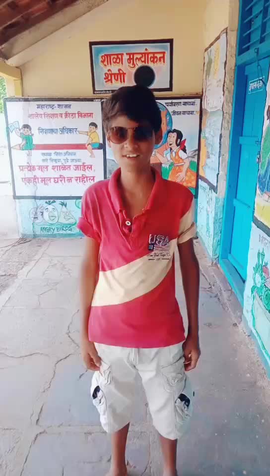 @Sujal 7978