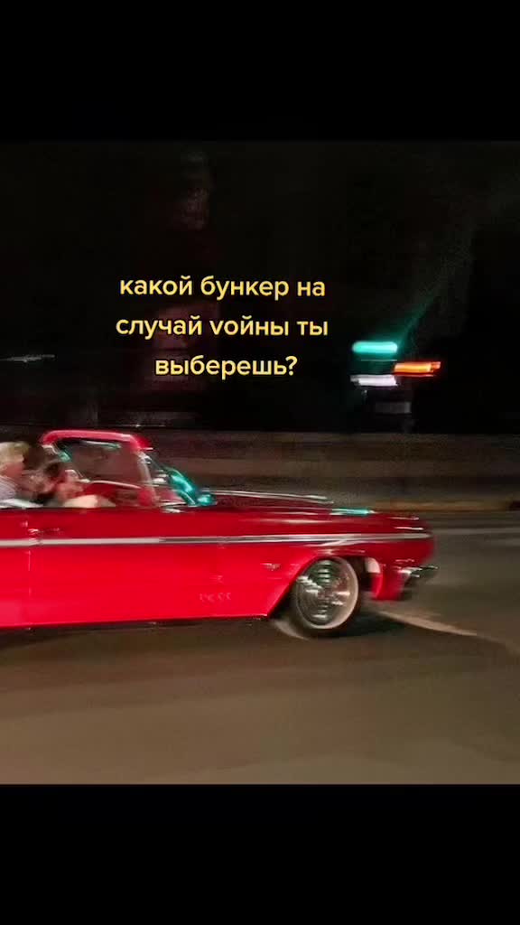 @Ваня Любимов
