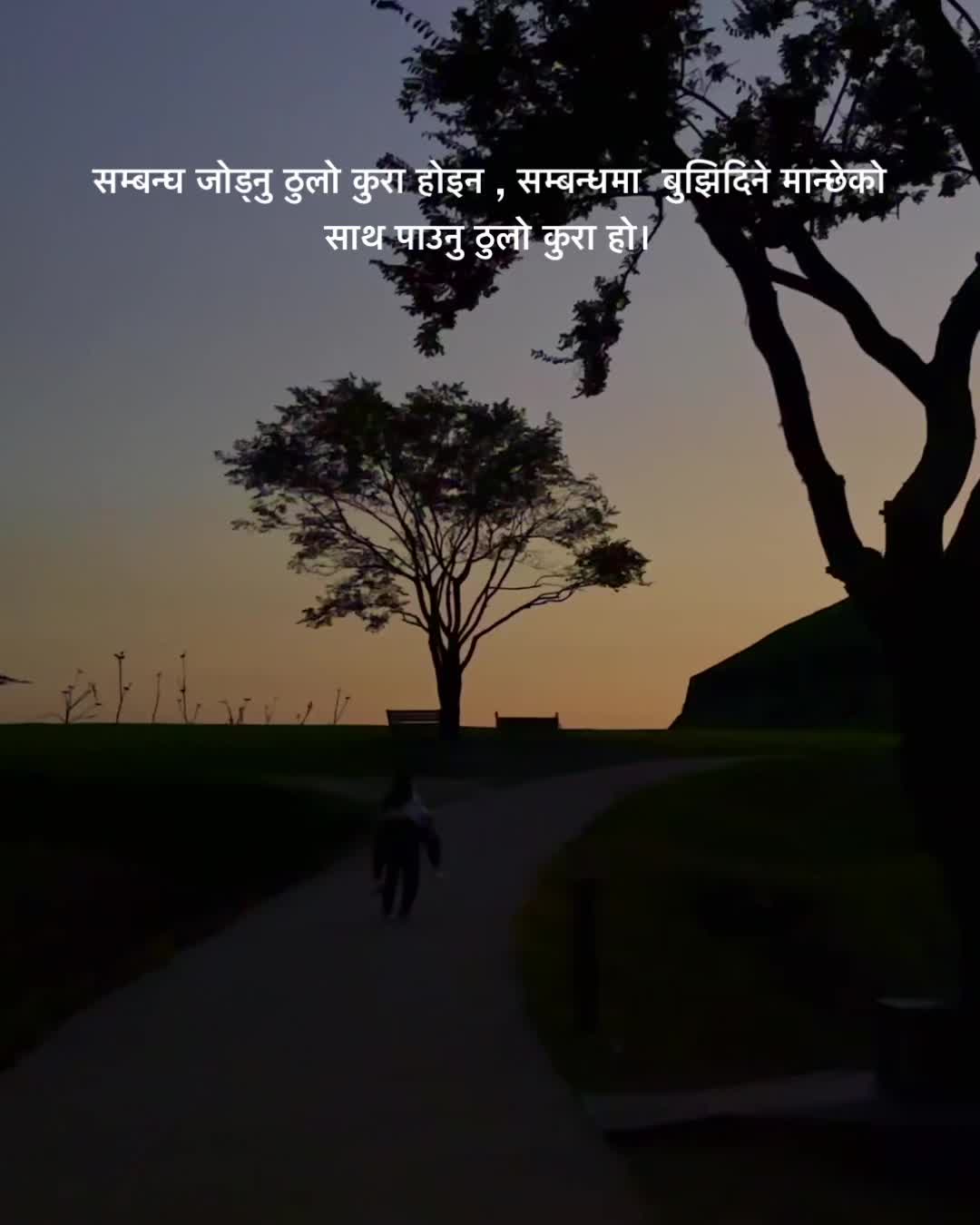 @Upashna raee