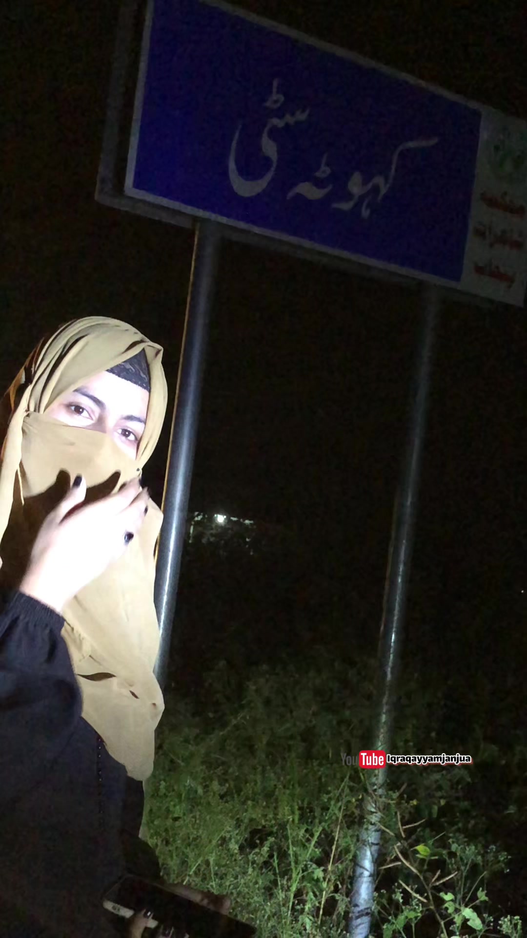@Iqraqayyumjanjua