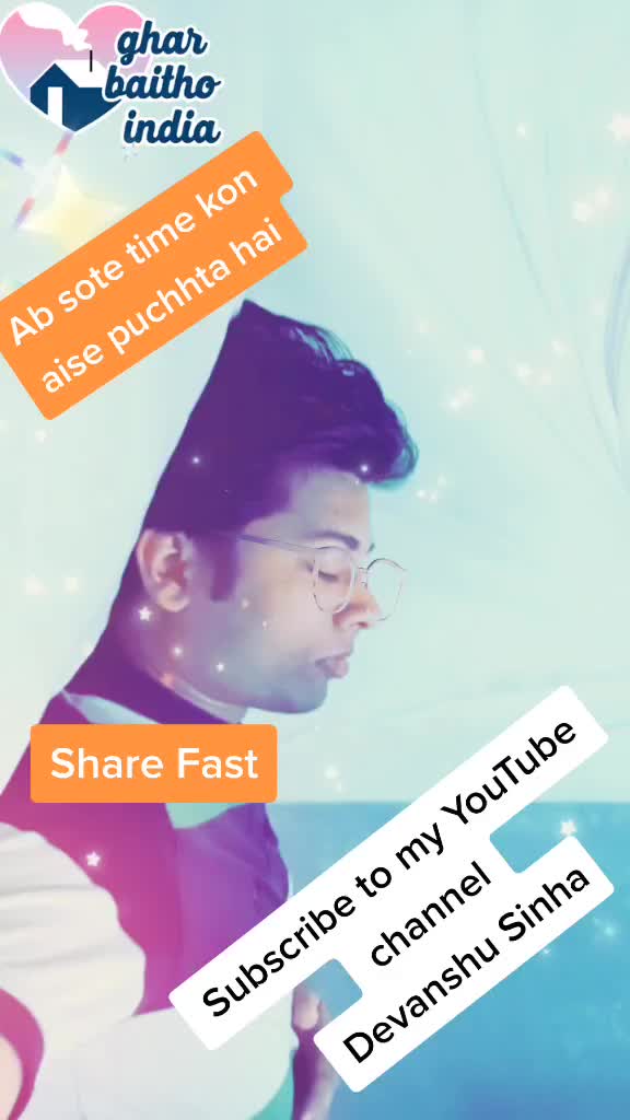 @Devanshu Sinha