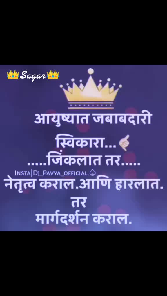 @💙💙👑 $@G@R👑 💙💙