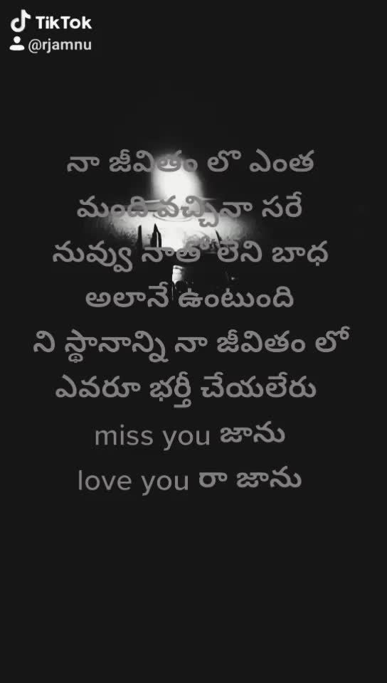 @Rj@mNu