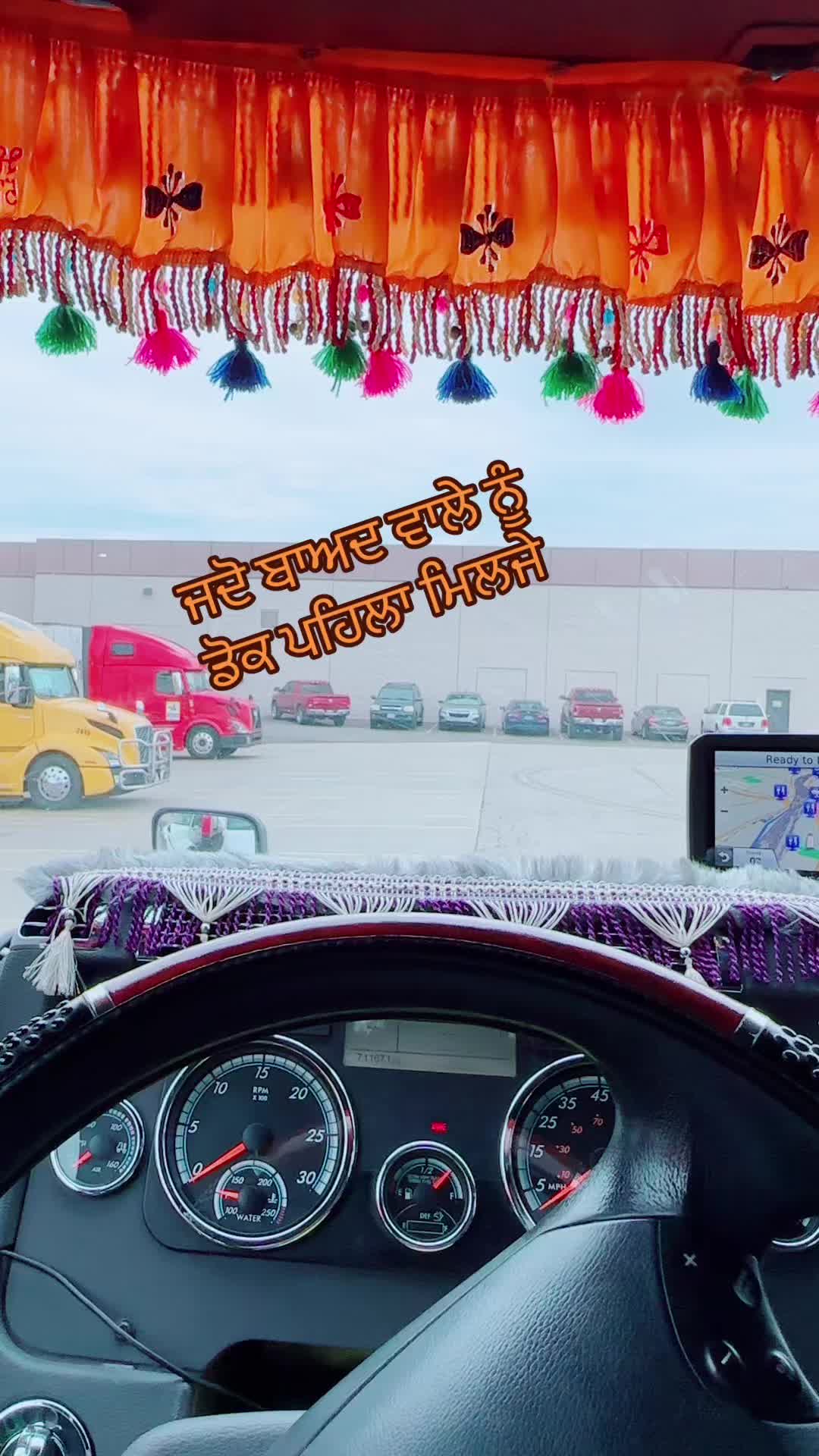 @𝔾𝕦𝕣𝕕𝕚𝕥 𝕍𝕚𝕣𝕜