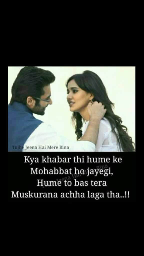@Ritik Gupta