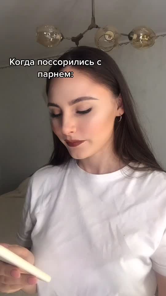 @Милана 🤍