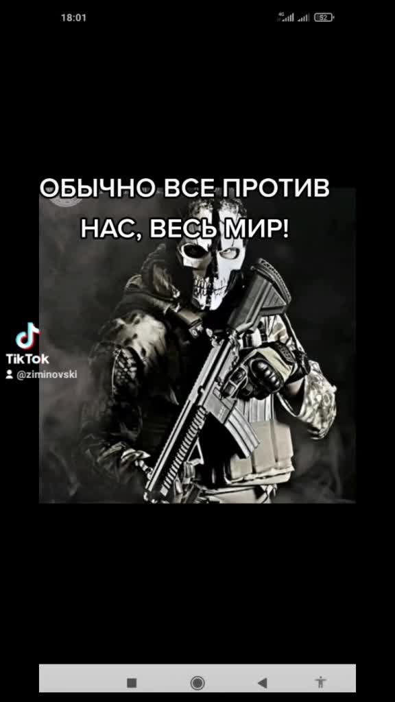 @Александръ Добрейший