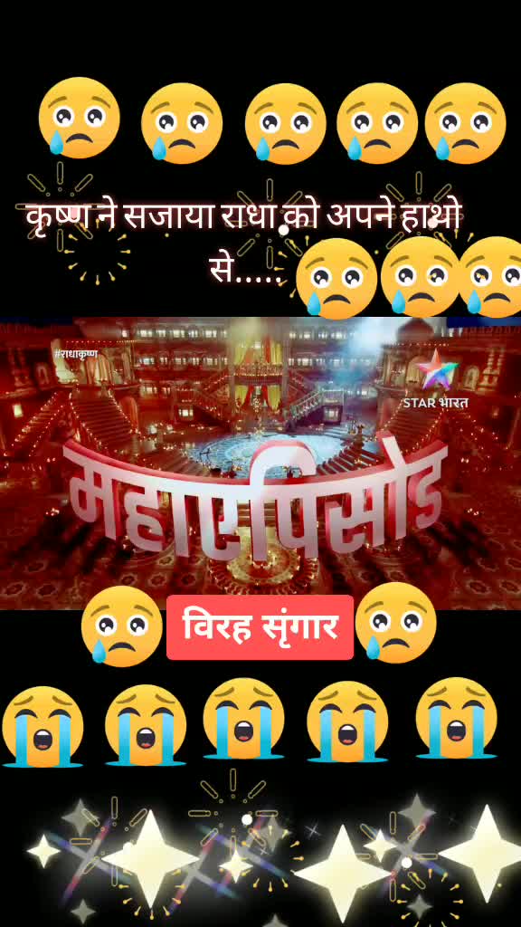 @Ahil rawat