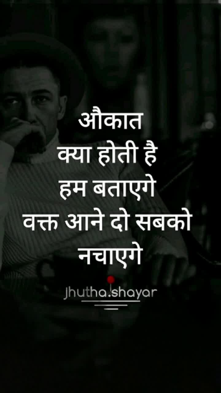 @Manish Jatt